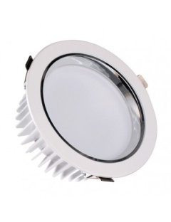 Downlight LED SAMSUNG 25W - 25CM - 3000 lm