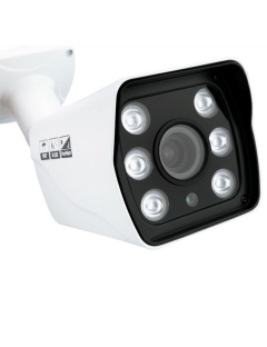 Caméra CCTV Bullet 1080p AHD IP67 IR80m