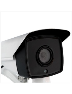 Caméra CCTV Bullet 1080p AHD IP66 IR50m