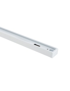 Rail Monophasé UltraPower 2 Mètres pour Spots LED