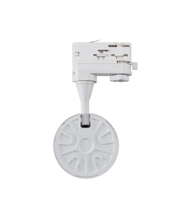 Spot LED Vulcan 30W Blanc pour Rail Triphasé (3 Allumages)