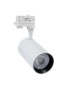 Spot LED Vulcan 30W Blanc pour Rail Triphasé (3 Allumages)