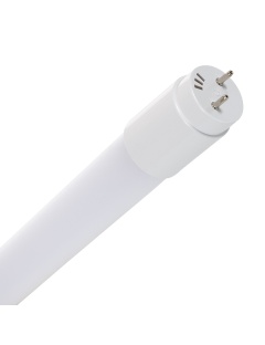 Réglette Étanche IP65 Slim + 2 Tubes LED 60cm T8 Connexion Latérale