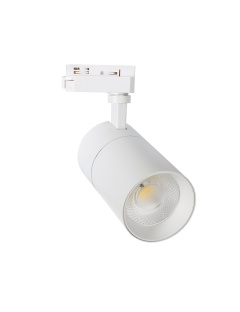 Spot LED New Mallet Dimmable 20W Blanc No Flicker (UGR 15) pour Rail Monophasé