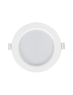 Dalle LED Ronde Dimmable Slim 6W Coupe Ø 90mm