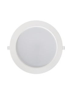 Dalle LED Ronde Dimmable Slim 18W Ø175mm