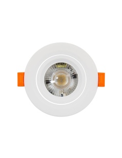 Spot Downlight LED COB Solid Orientable Rond Blanc 5W Coupe Ø75mm