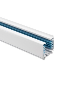 Rail Triphasé Aluminium 1 Mètre pour Spots LED (3 Allumages)