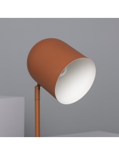 Lampe à Poser Métal Kidonge