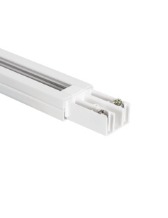 Rail Monophasé PC 2 Mètres pour Spots LED