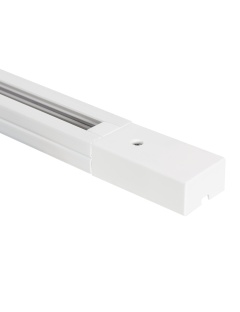 Rail Monophasé PC 2 Mètres pour Spots LED