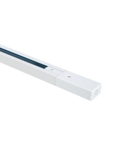 Rail Monophasé UltraPower 1 Mètre pour Spots LED