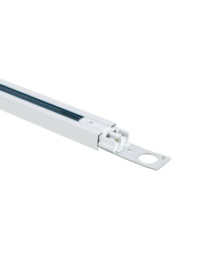 Rail Monophasé UltraPower 1 Mètre pour Spots LED