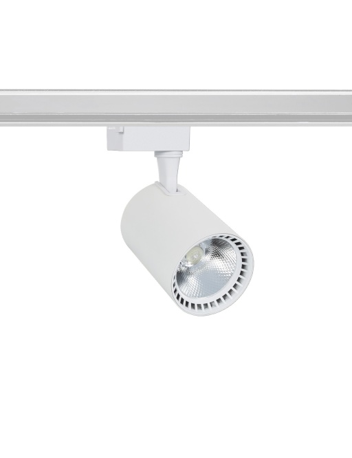 Spot LED Bron 40W Blanc pour Rail Monophasé