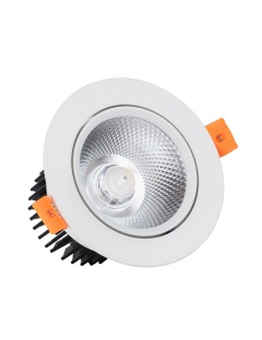 Spot LED Downlight COB Orientable Rond 12W Blanc Coupe Ø 90mm No Flicker