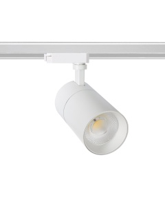 Spot LED New Mallet Dimmable 20W Blanc No Flicker (UGR 15) pour Rail Monophasé